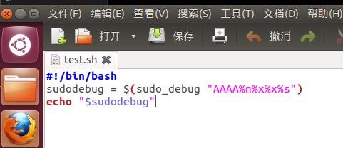 屏幕截图 2024-11-26 153530
